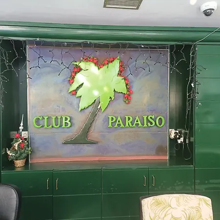 Club Paraiso For Holiday דירה אדחה